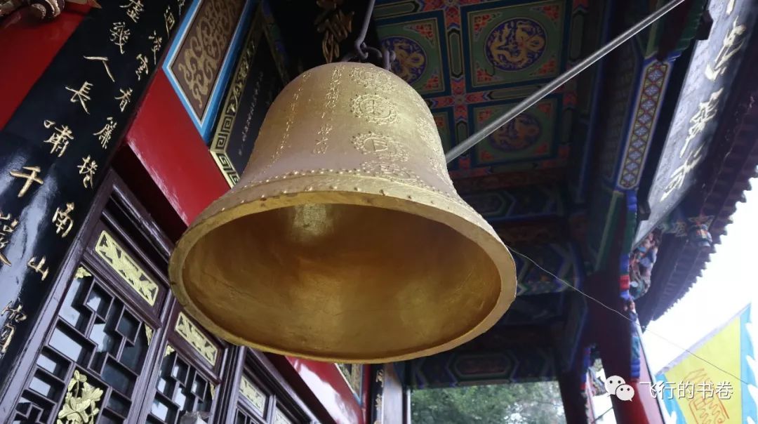 道教四大仙山你爬过几座,青城山为什么被称作道教第一山