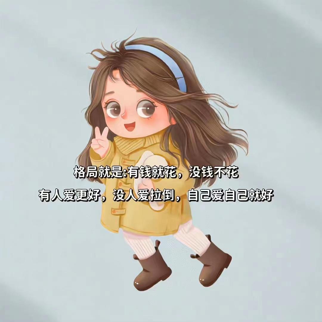 公众号流量主掘金收益,日活四十万的公众号流量收益