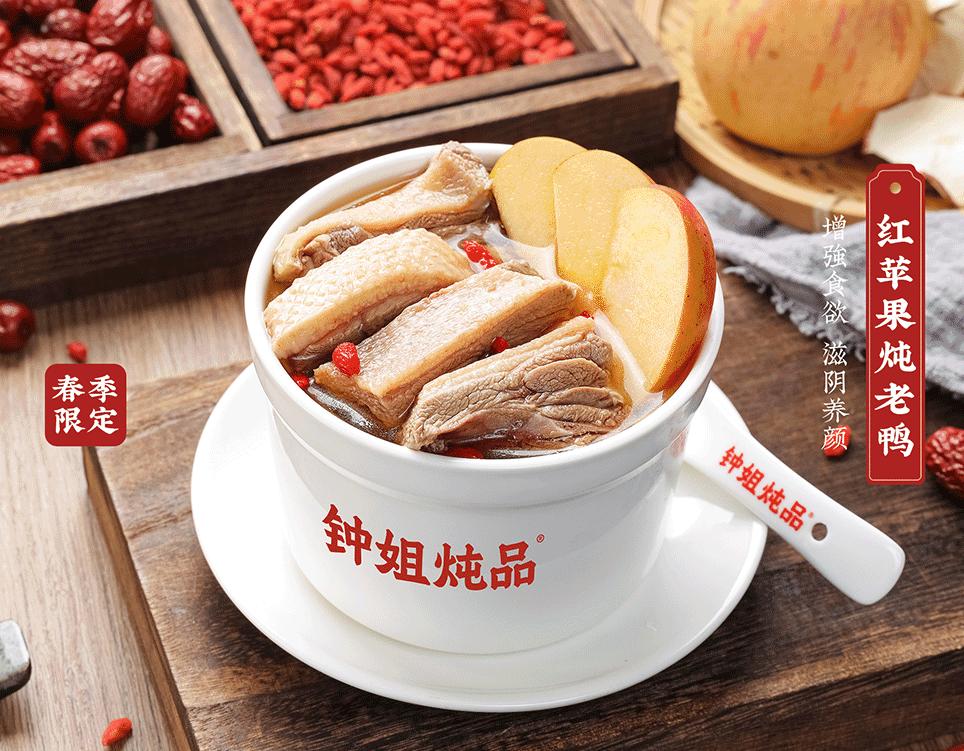 心动预警！你的七夕被汉神承包了