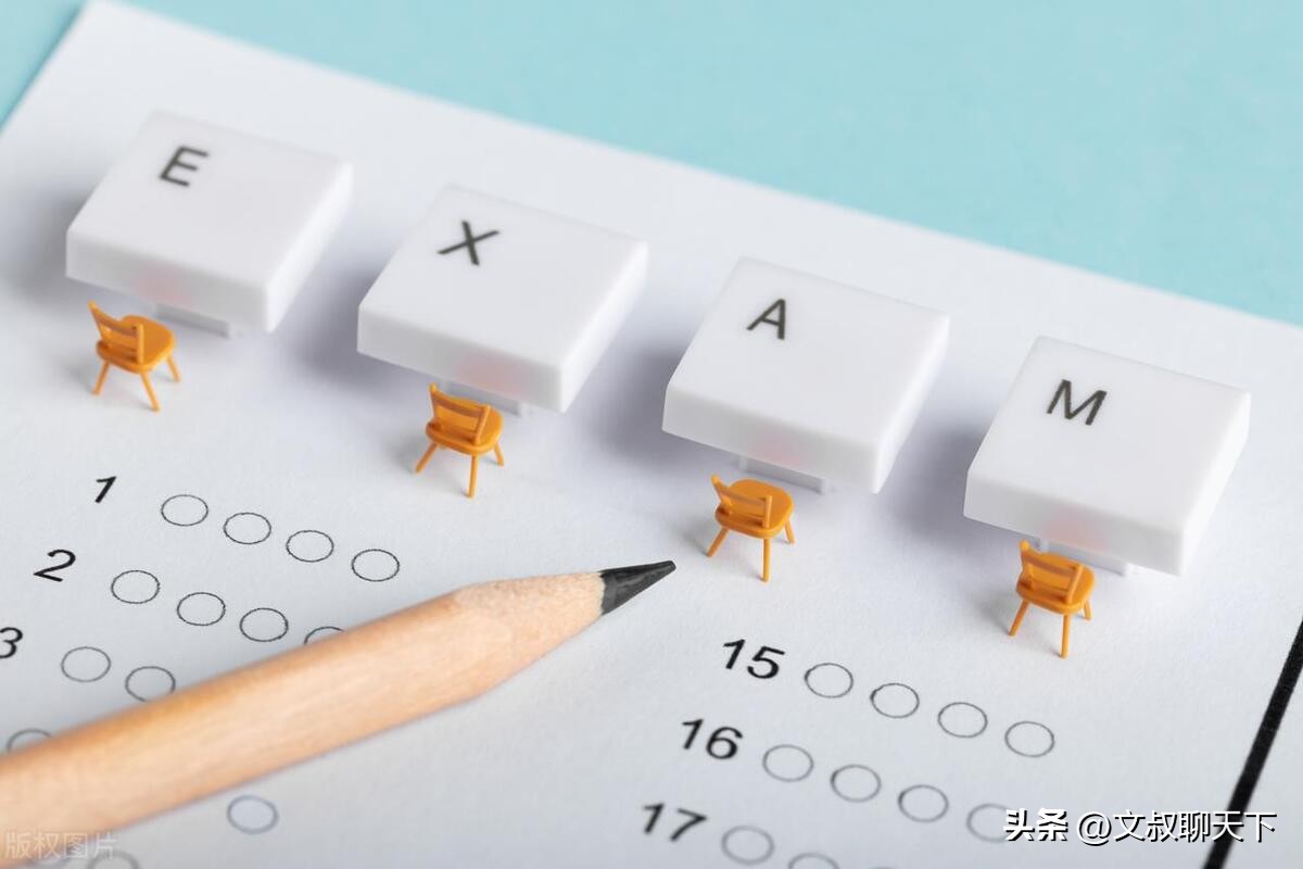 对于基础很差的大专生/高职生如何通过三级英语考试