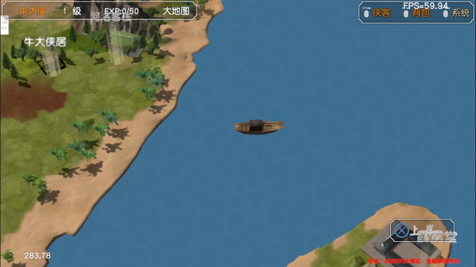 金庸群侠传苍龙1028开局攻略,金庸群侠传3d重制版攻略全流程