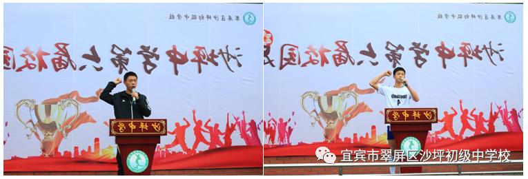 青春不散场足球,青春不散场足球不离场