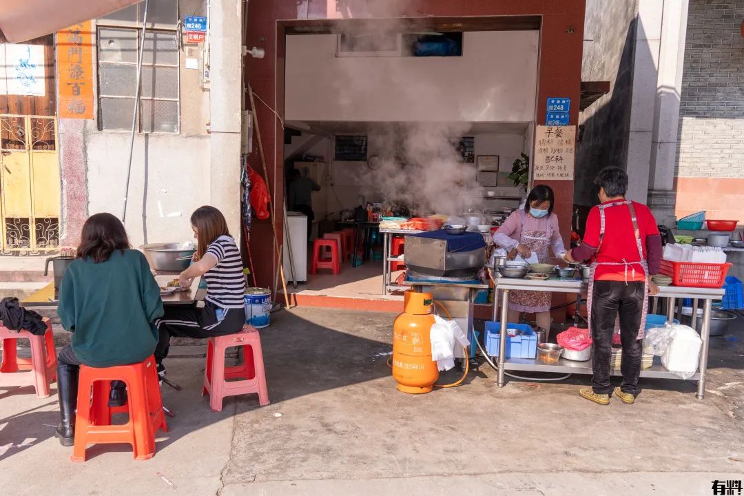 骞夸笢涓滆帪鏃╅缇庨鎺㈠簵,骞夸笢绮ゅ紡鏃╅鎺㈠簵