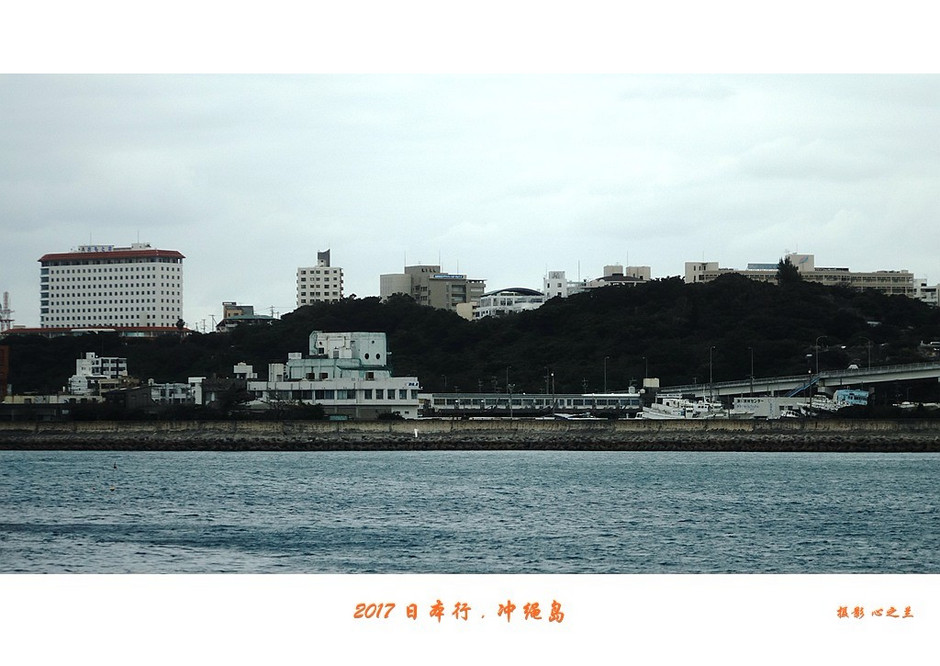 日本冲绳那霸旅游攻略,日本冲绳那霸国际通旅游攻略