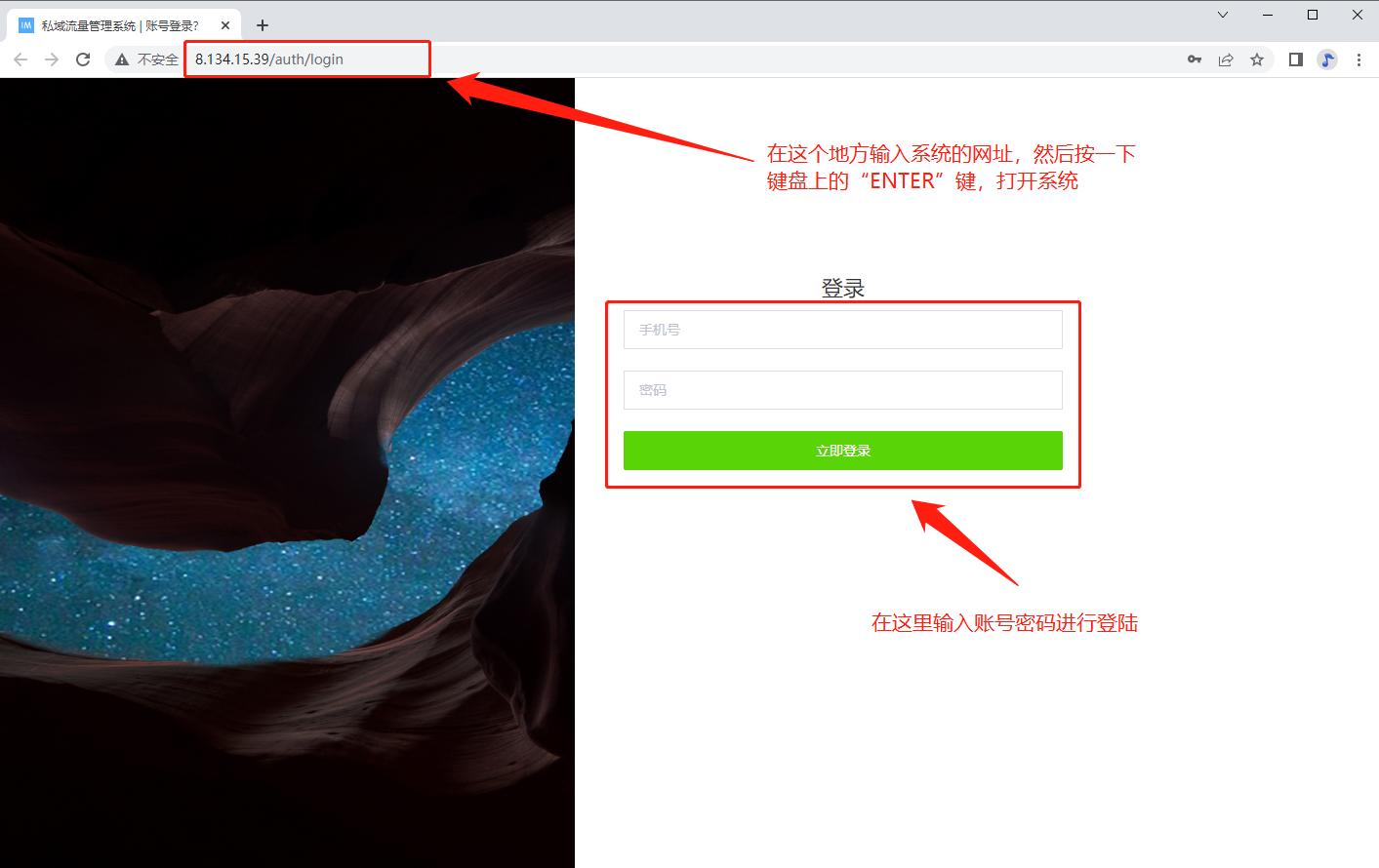 微信超过2000字怎么发朋友圈,微信如何群发消息超过200人