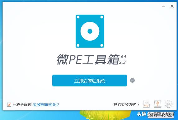 linux系统下制作pe启动u盘,大白菜如何制作pe启动u盘