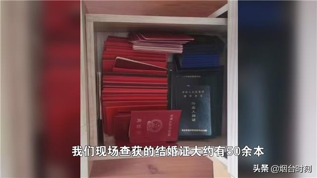想举报一个售假窝点好难啊,警方捣毁一售假窝点