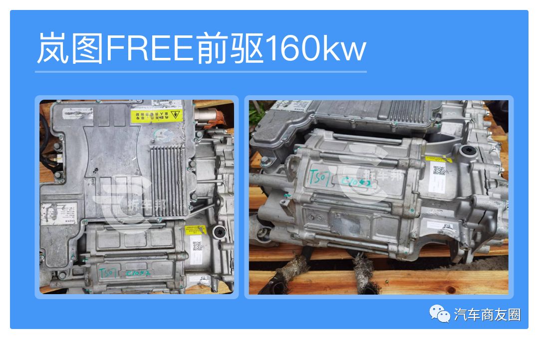 2023驱动电机系统专利,驱动电机型号功率一览表