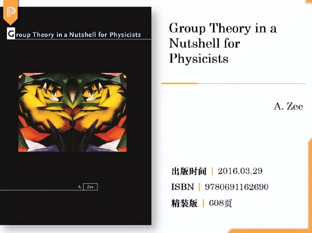 全球顶尖大学的10本必读书,独家学习资料