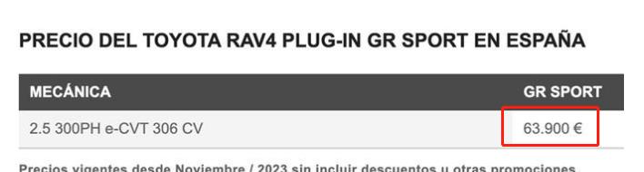 丰田运动版rav4,丰田rav42021四驱风尚plus铂金白