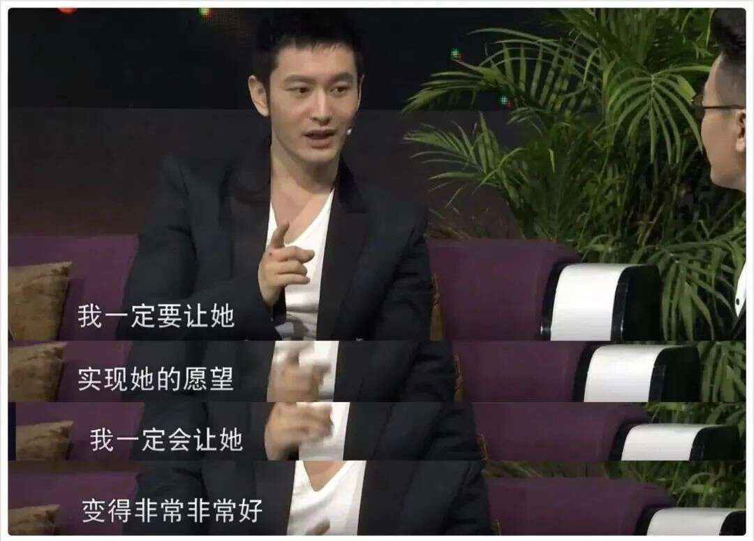 杨颖妈妈真人照片,杨颖妈妈个人资料