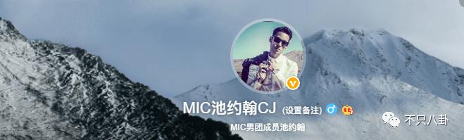 好甜，她嫁给自己的漫画主人公啦