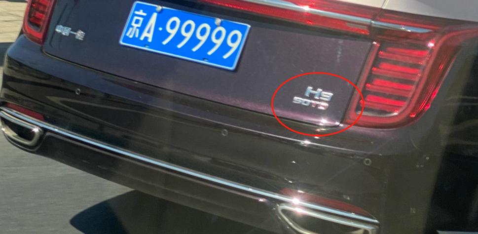 红旗h9北京车牌,红旗h9霸气车牌号