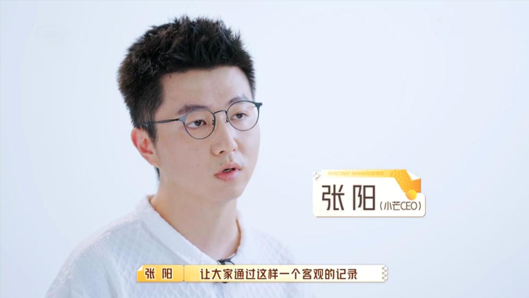 何炅说出职场真实一面视频,何炅揭秘职场