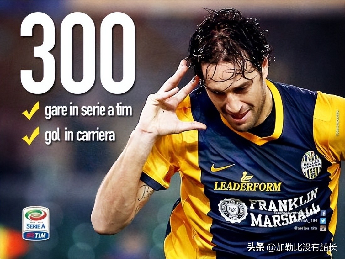 除了这三位还有哪些你耳熟能详的大器晚成球星案例？