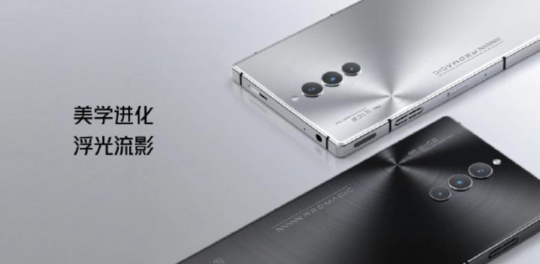 努比亚红魔8spro游戏测试,努比亚红魔8spro+测评