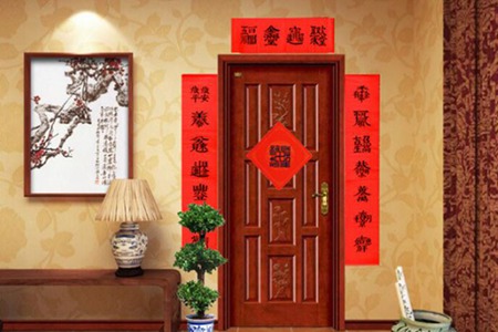 2022虎年7字曹全碑集字春联带横批,2022春联米芾集字书法七字联