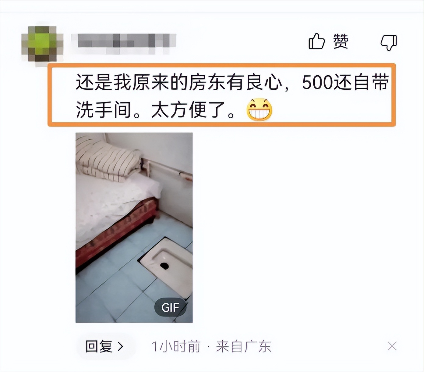 1张被疯传的深圳某2平米出租屋照片，撕开了城市人体面的遮羞布