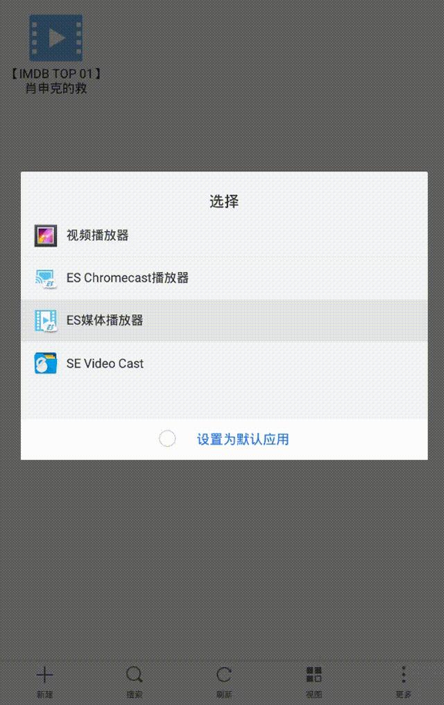 群晖怎么在手机上远程访问,群晖远程访问用http还是https好