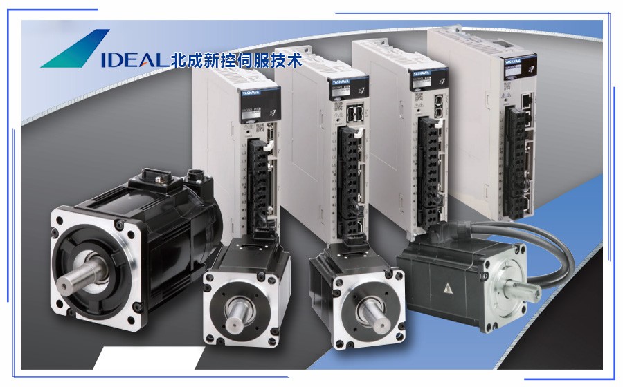 安川伺服电机如何选,yaskawa安川工业机器人的特点