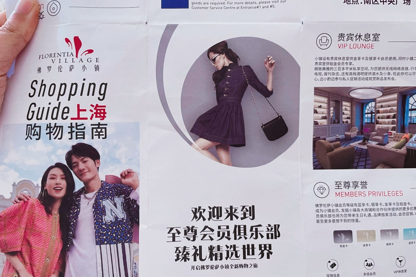 佛罗伦萨小镇带娃,带小孩旅游推荐佛罗伦萨