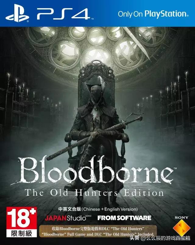 3月港服ps5免费游戏,ps4ps5最新经典游戏折扣