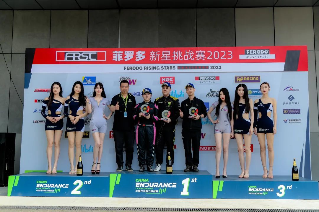 cec最新比赛,cec年度收官战