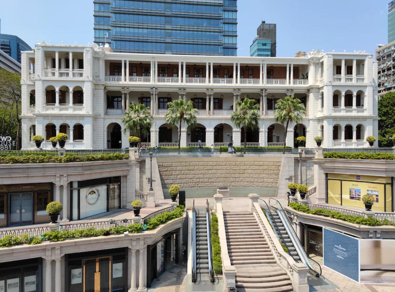 证券公司容易进去吗,证券公司可以炒股吗