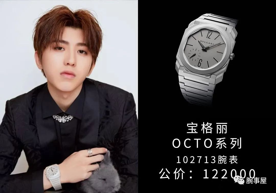 蔡徐坤同款蓝表,蔡徐坤戴的有哪些手表