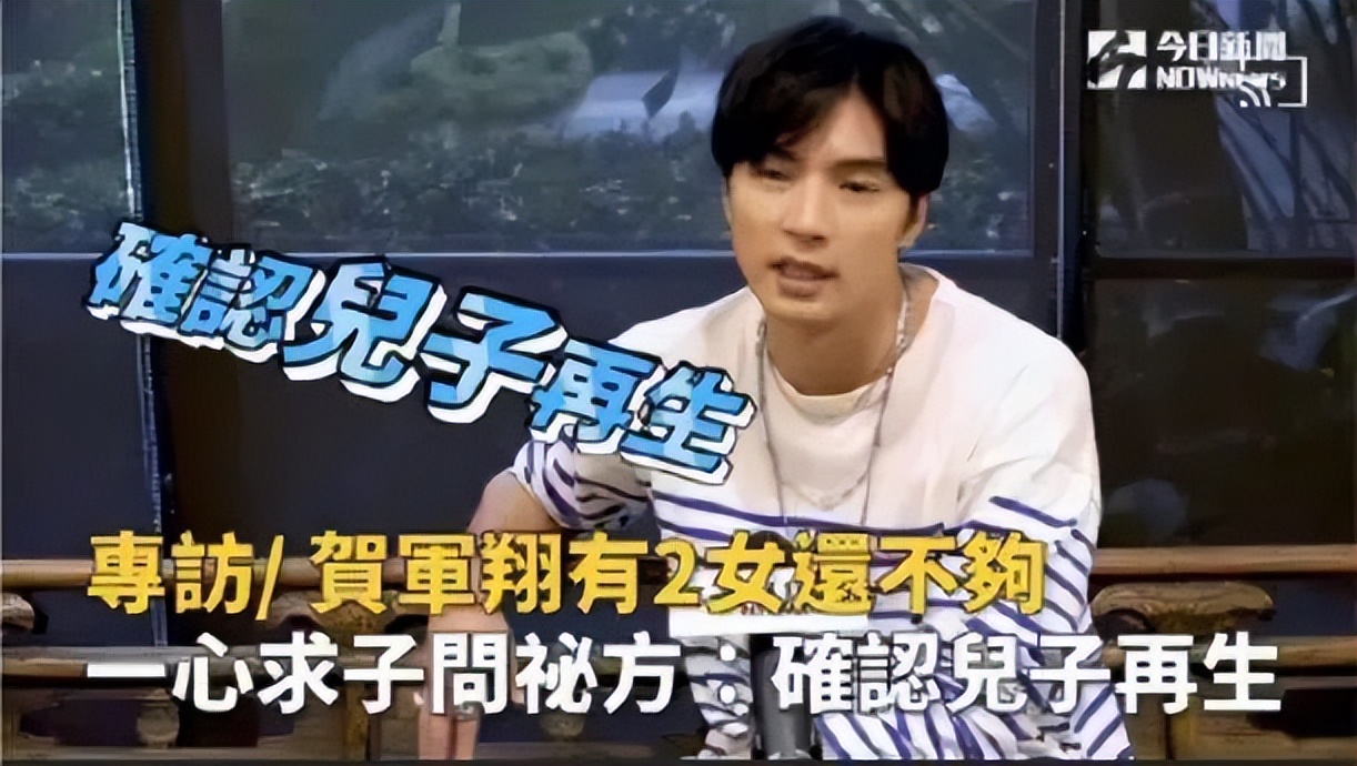 疫情还未结束，38岁男星「生子丑闻」曝光，脸都不要了