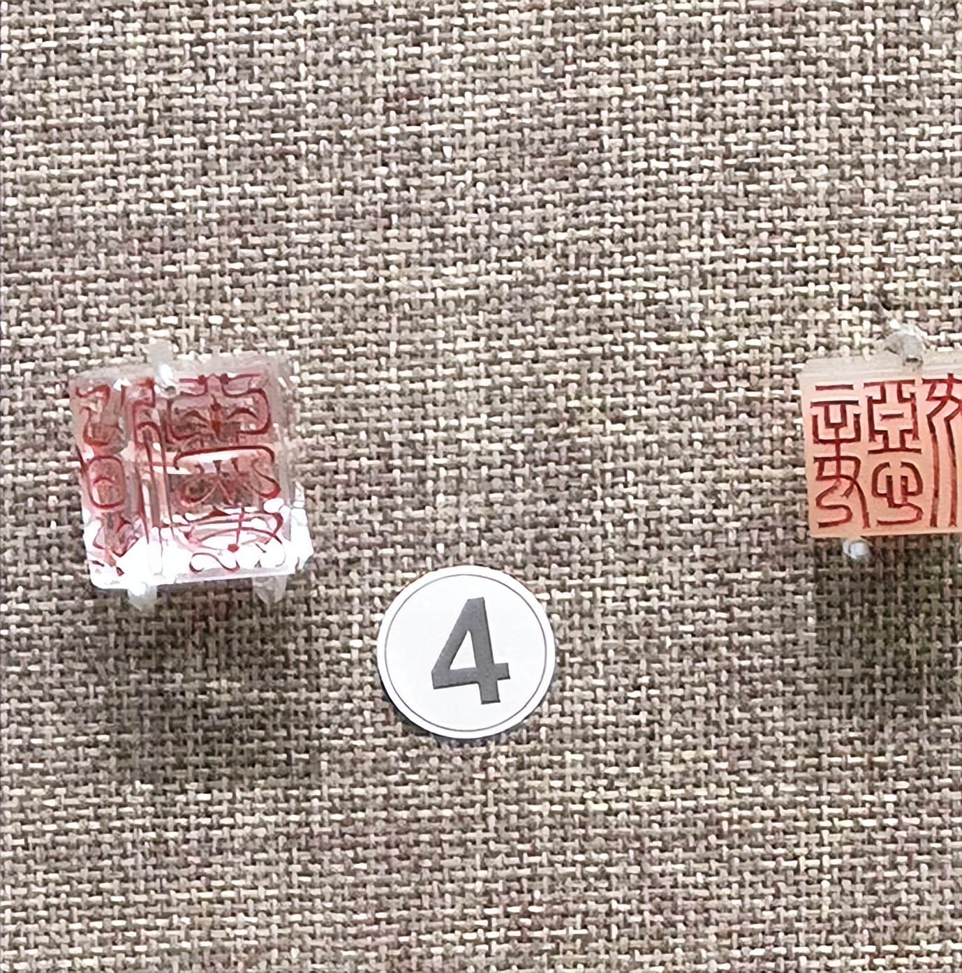 无瑕胜玉美至洁过冰清的意思,无瑕胜玉美