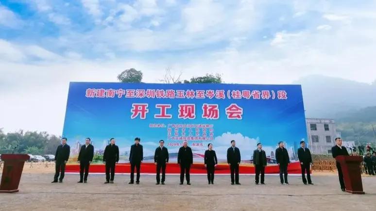 璐垫腐鏈夊崡骞块珮閾佺帀鏋楁湁鍗楁繁楂橀搧,鍗楀箍楂橀搧璐垫腐鐜夋灄涔嬩簤