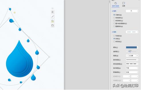 ps教程教你如何制作精美海报,怎么做出简单又好看的海报ps