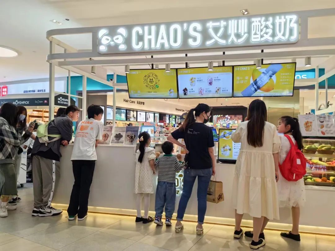 艾炒酸奶创始人,艾炒酸奶加盟真实经历