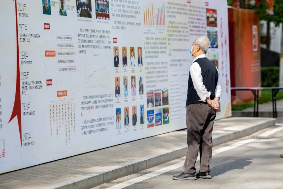 北科大计算机研究生分数线,北科大和北工大计算机