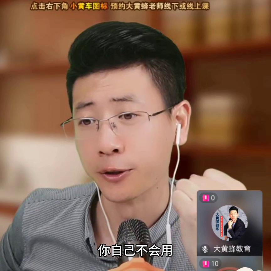 如何和孩子沟通手机的问题,如何与孩子沟通手机问题