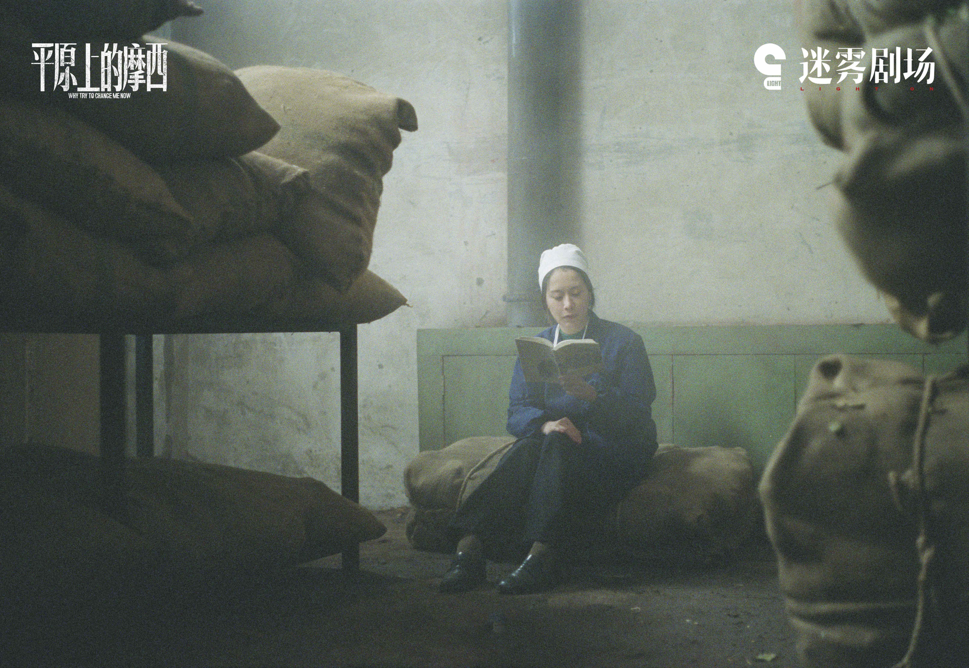 2023年最好的十部剧,2023评分最高的10部剧