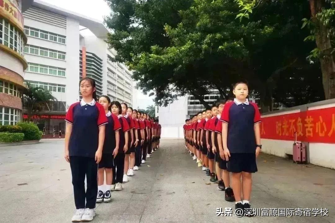 深圳市富源学校学费,深圳市富源学校高中部简介