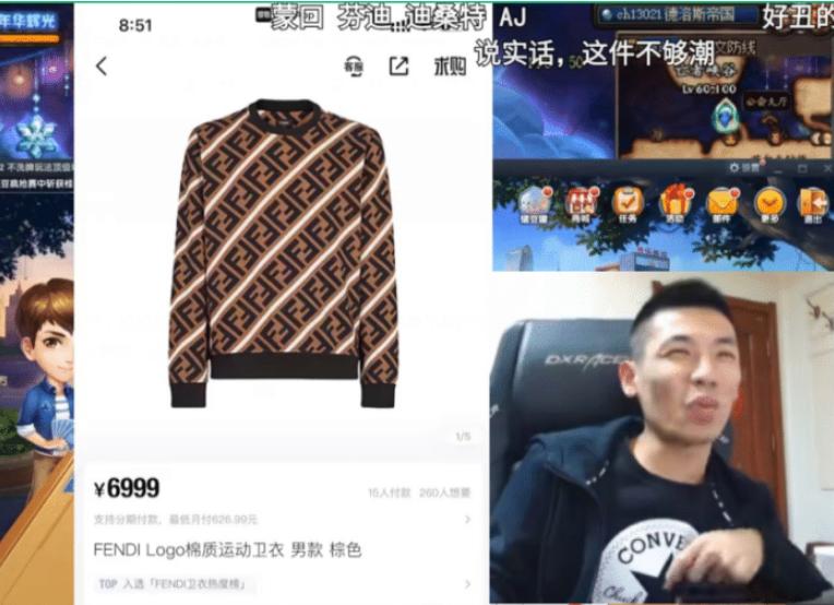 dnf旭旭宝宝为什么不播了,dnf旭旭宝宝为什么不增幅装备了