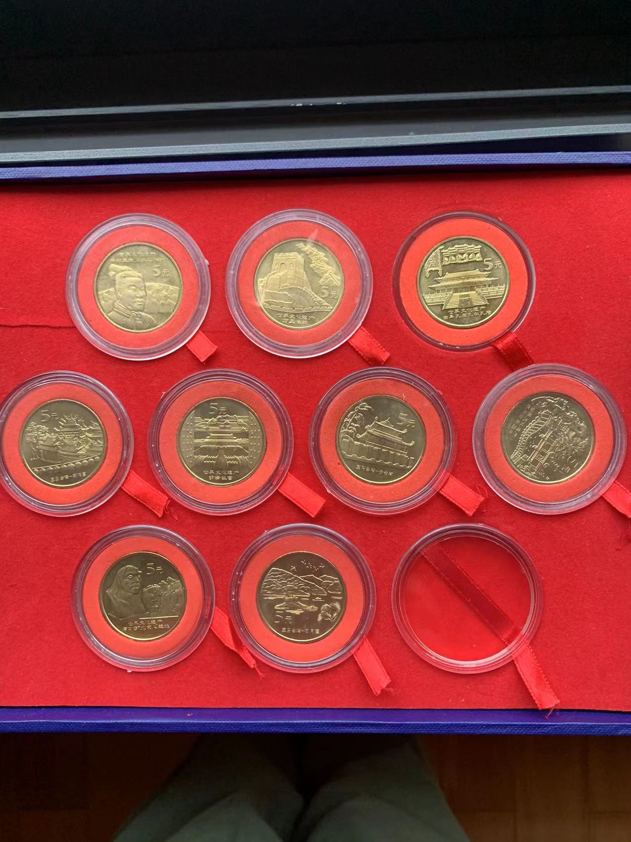 成套纪念币价值第四套人民币,第三套人民币和纪念币价格