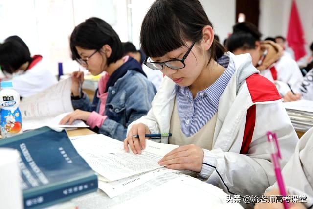 高中女生学习金融专业好不好？金融虽热，并不适合数学差的人学习
