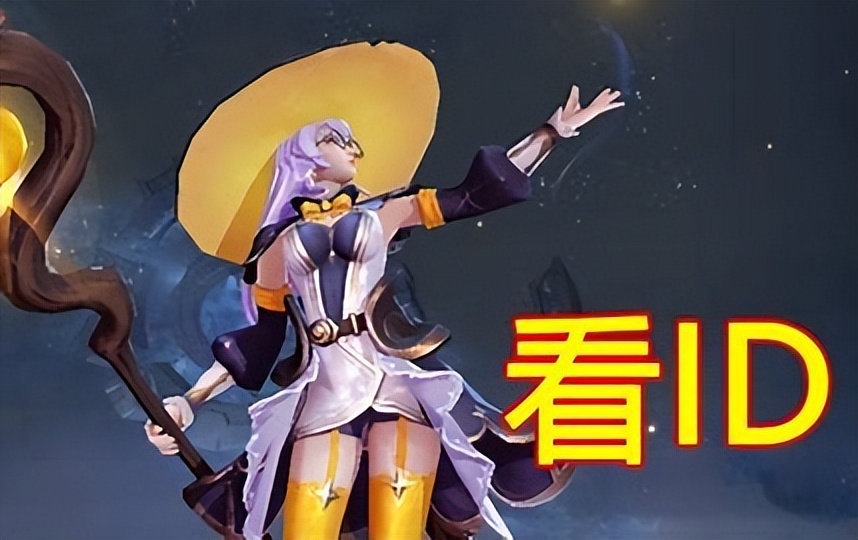 怎么辨别王者荣耀的妹子,王者荣耀怎么判断妹子是谁