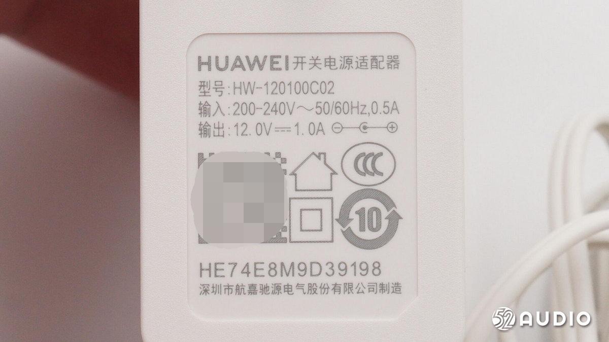 华为ai音箱2e可以远程控制吗,搭载harmonyos的应用
