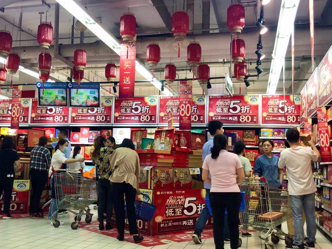 苏宁并购家乐福风险成因,家乐福被收购的主要原因