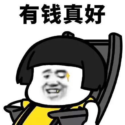 网游最贵黑皮，一个染色卖9.9万RMB？玩家：你低估了老板的购买力