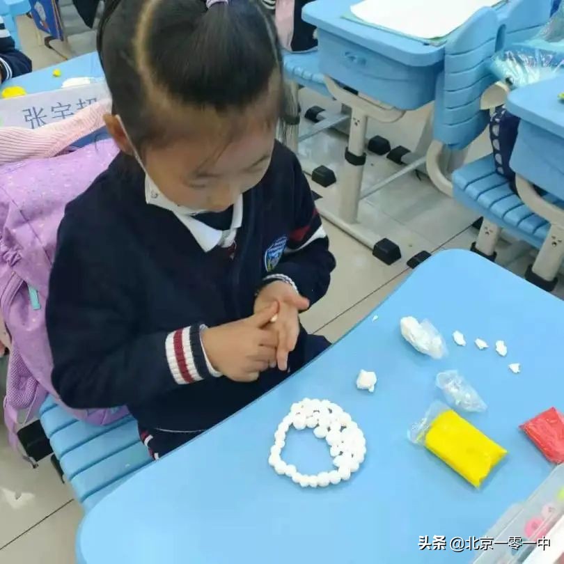 北京上地实验学校2018,北京市上地实验学校