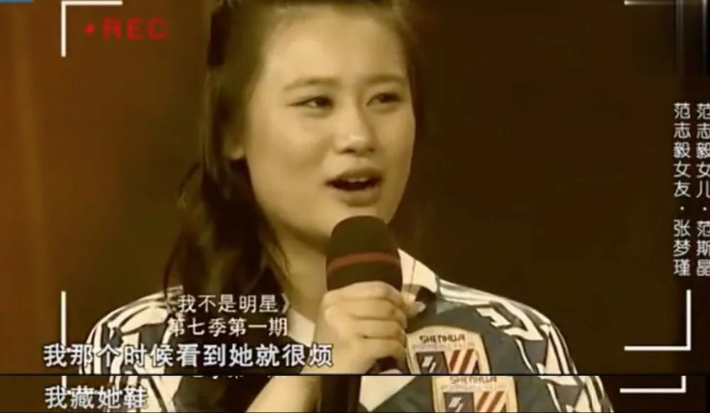 范志毅脱口秀十大巅峰之作,脱口秀范志毅完整版