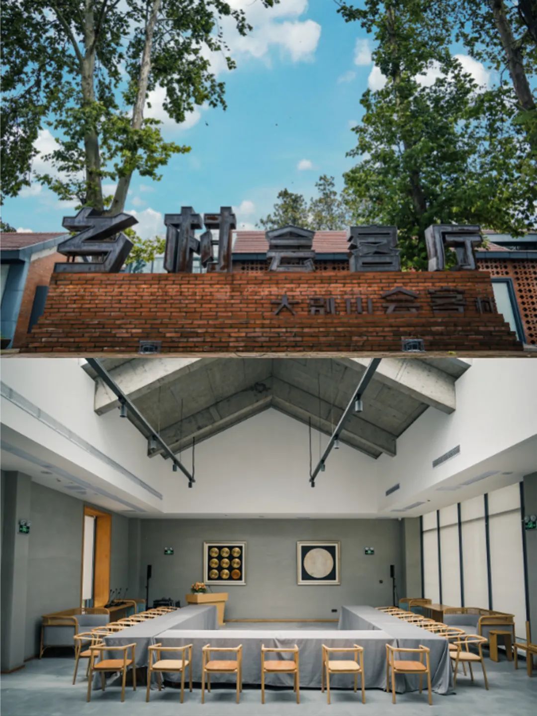 光山两天一晚上的旅游攻略,光山五一旅游路线图