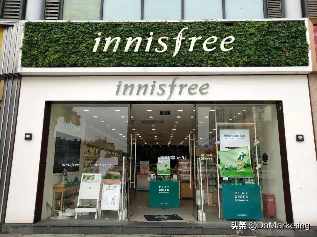 悦诗风吟在韩国哪里,悦诗风吟下架了吗