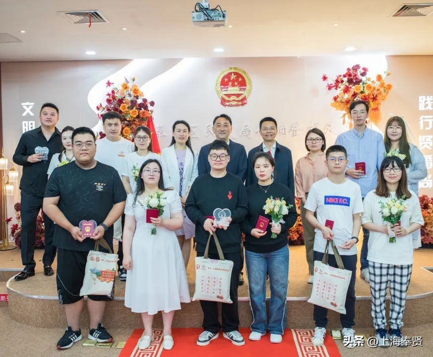 奉贤民政局登记时间,奉贤领证通知最新